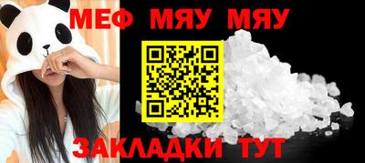 кокаин Лесосибирск