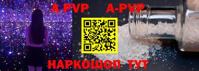 кокаин Лесосибирск