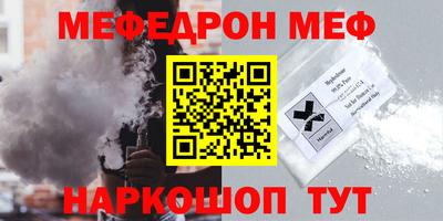 кокаин Лесосибирск