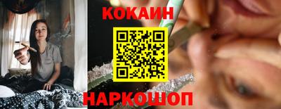 твердый Ликино-Дулёво