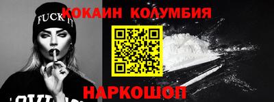 mdma Ливны