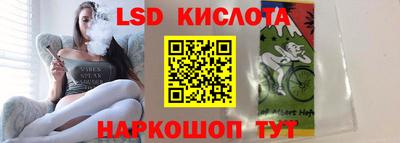 mdma Ливны