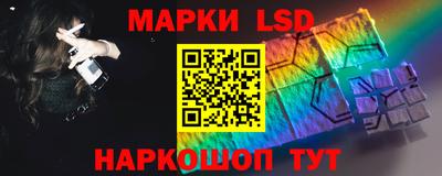 твердый Ликино-Дулёво
