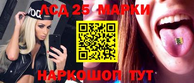 mdma Ливны