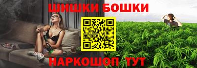 твердый Ликино-Дулёво