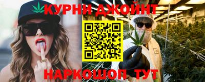 кокаин Лесосибирск