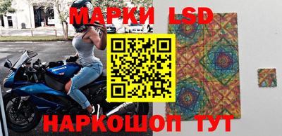 mdma Ливны