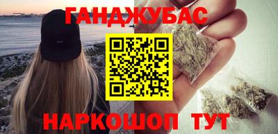кокаин Лесосибирск
