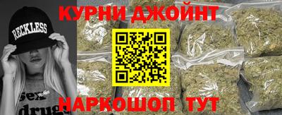 твердый Ликино-Дулёво