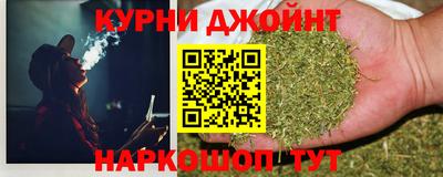 кокаин Лесосибирск