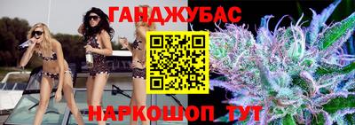 mdma Ливны