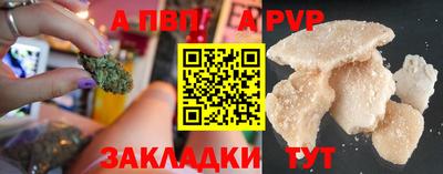 кокаин Лесосибирск