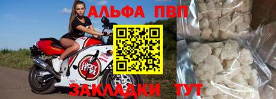 твердый Ликино-Дулёво