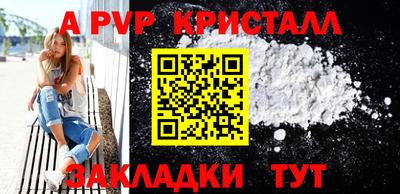 твердый Ликино-Дулёво