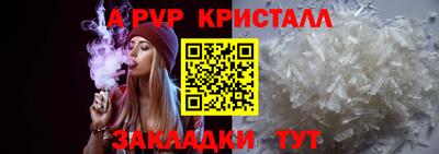 кокаин Лесосибирск