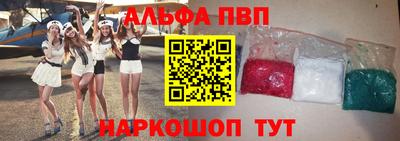 твердый Ликино-Дулёво