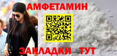 твердый Ликино-Дулёво