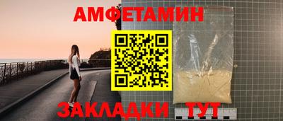 твердый Ликино-Дулёво