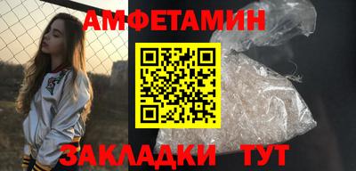 кокаин Лесосибирск