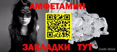 кокаин Лесосибирск