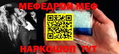кокаин Лесосибирск