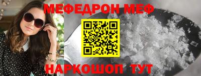 твердый Ликино-Дулёво