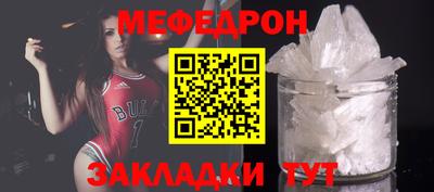 твердый Ликино-Дулёво