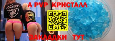 кокаин Лесосибирск