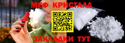твердый Ликино-Дулёво