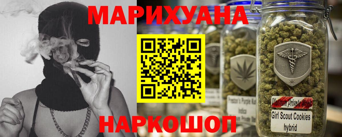 APVP Избербаш